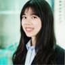 Anne Wei